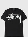 Big Stock Short Sleeve T-Shirt Black - STUSSY - BALAAN 2