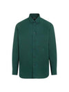 Cotton Oxford Long Sleeve Shirt Green - BURBERRY - BALAAN 2