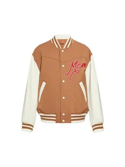 Embroidered Logo Bomber Jacket Brown - MCM - BALAAN 2