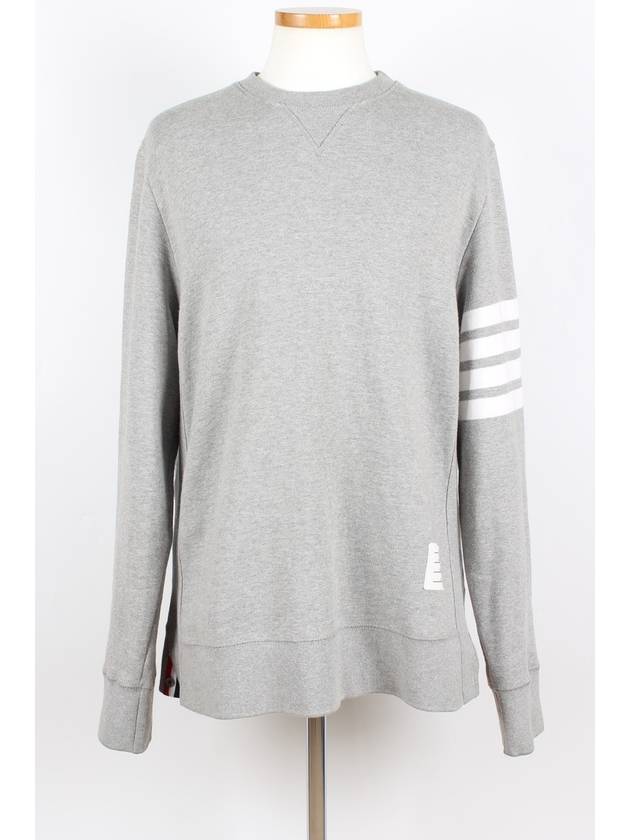 Diagonal sweatshirt size 5 - THOM BROWNE - BALAAN 1