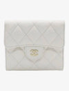 classic gold CC logo caviar flap bi-fold wallet white - CHANEL - BALAAN 2