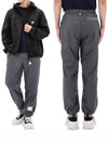 Ripstop Cricket Stripe Track Pants MJQ208A 06859 045 - THOM BROWNE - BALAAN 1