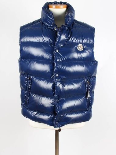 Tiv padded vest - MONCLER - BALAAN 1