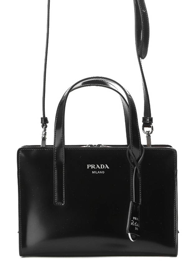 Re-Edition 1995 Brushed Leather Hand Mini Bag Black - PRADA - BALAAN 2