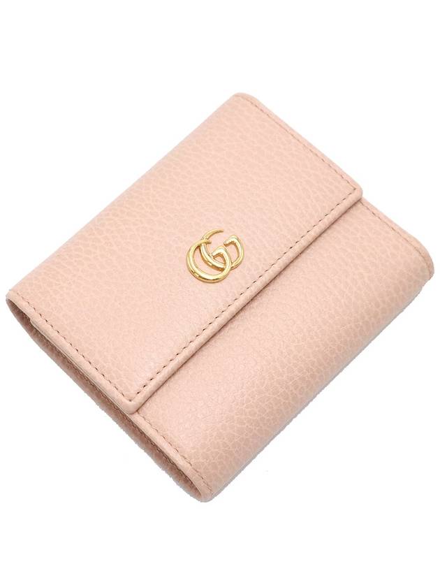 Gucci 546584 Baby Pink Textured GG Marmont Small 3 fold Bicycle Wallet - GUCCI - BALAAN 4