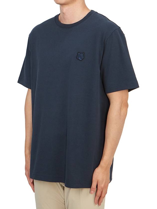 Bold Fox Head Patch Comfort Short Sleeve T-Shirt Navy - MAISON KITSUNE - BALAAN 3