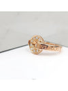 Lux You Diamond ring No 55 18K rose gold - BVLGARI - BALAAN 4