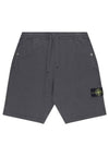 Compass Badge Cotton Track Shorts Grey - STONE ISLAND - BALAAN 2