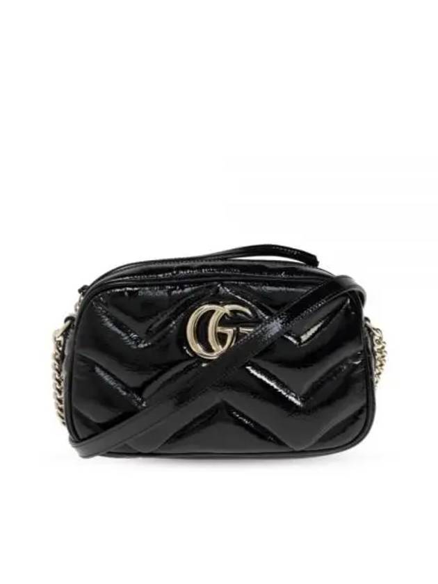 GG Mamont Small Shoulder Bag Black - GUCCI - BALAAN 2