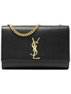 Monogram Kate Chain Gold Hardware Medium Cross Bag Black - SAINT LAURENT - BALAAN 1