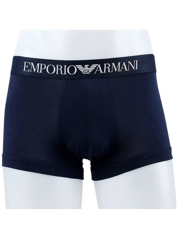 Boxer 2 Pack Trunk 111210 3F504 58736 - EMPORIO ARMANI - BALAAN 5