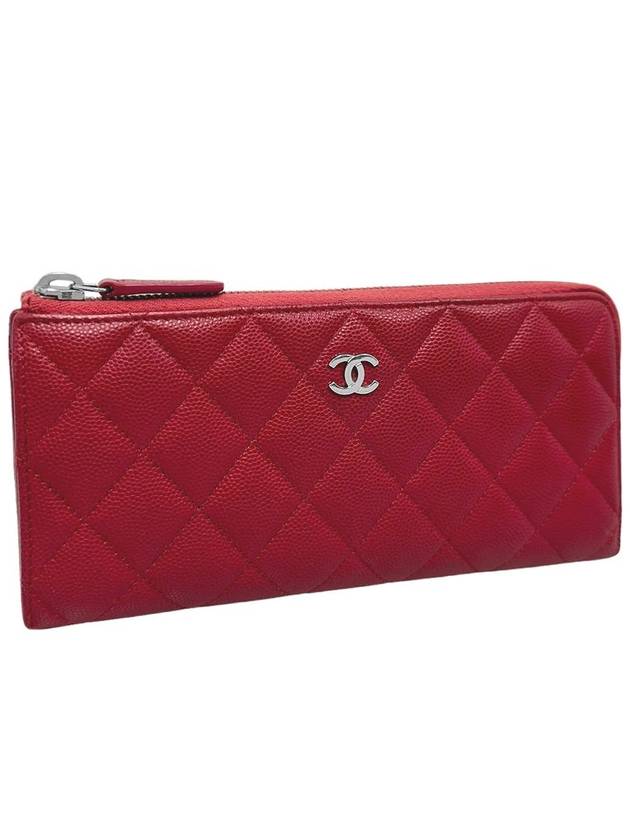 Women s A68778 Caviar skin silver COCO logo zip up long wallet - CHANEL - BALAAN 2