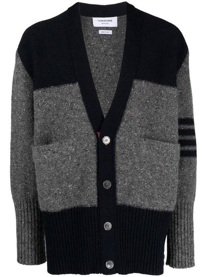 Donegal Diagonal Oversized Colour Block Wool Cardigan Grey - THOM BROWNE - BALAAN 2