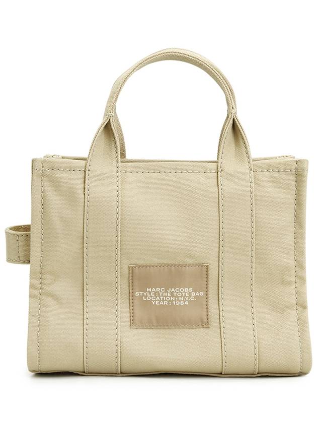 Logo Canvas Small Tote Bag Brown - MARC JACOBS - BALAAN 4