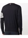 4 Bar Armband Classic Merino Wool Knit Top Navy - THOM BROWNE - BALAAN 5