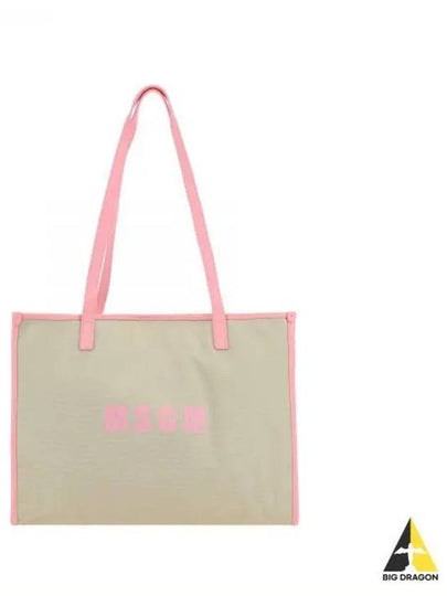 Medium Logo Print Calf Leather Tote Bag Pink Beige - MSGM - BALAAN 2