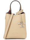 Micro Leather Mini Tote Bag Beige - TOD'S - BALAAN 2