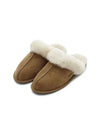 Scuffette II Slippers Brown - UGG - BALAAN 2