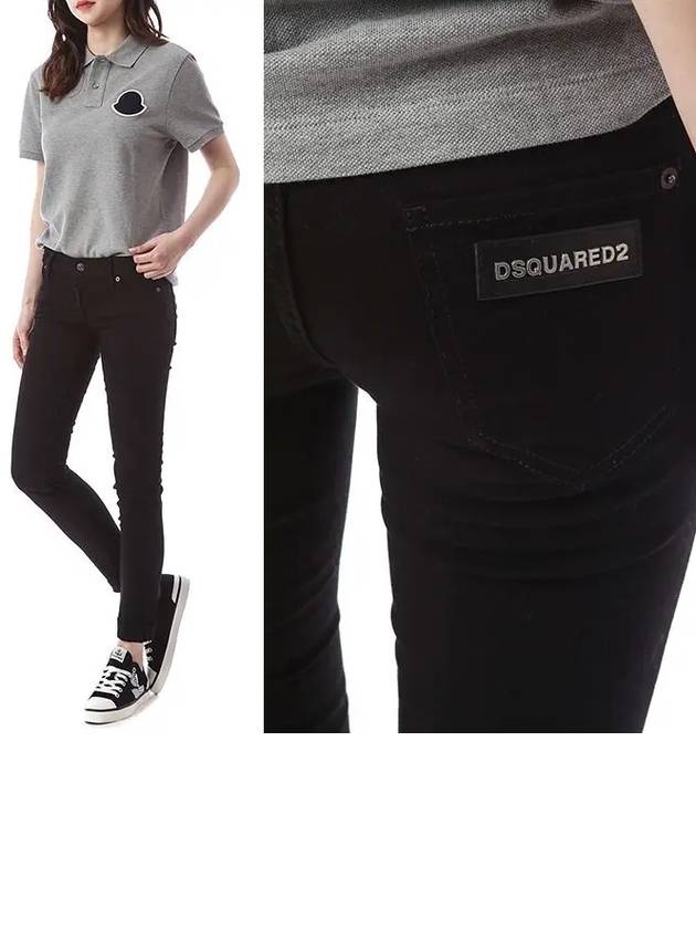 1FW S75LB0531 900 Jennifer Fit Denim Pants - DSQUARED2 - BALAAN.