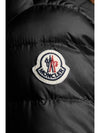 Lans Short Down Jacket Black - MONCLER - BALAAN 5