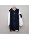 Melton Varsity Jacket Navy - THOM BROWNE - BALAAN 1