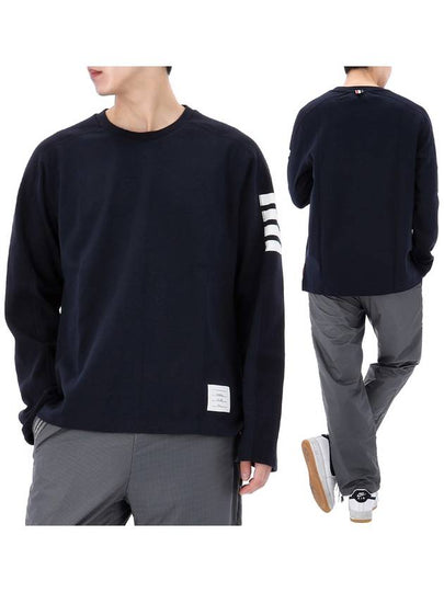 4-Bar Striped Cotton Long Sleeve T-Shirt Navy - THOM BROWNE - BALAAN 2