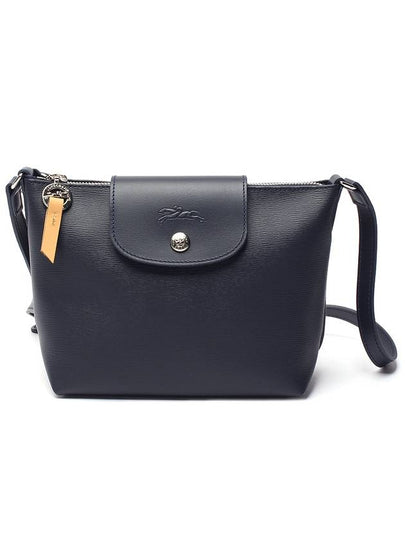 Le Pliage City Shoulder Bag Navy - LONGCHAMP - BALAAN 2