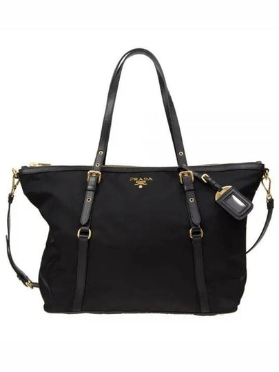 Gold Hardware Milan Logo Tote Bag Black - PRADA - BALAAN 2