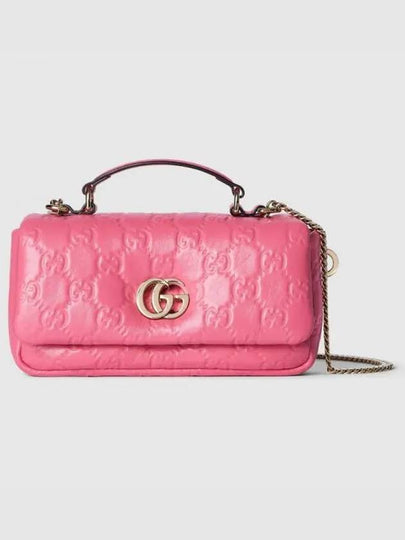 GG Milano Mini Tote Bag Pink - GUCCI - BALAAN 2