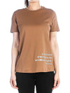 Women's Slogan Print Short Sleeve T-Shirt Beige - MAX MARA - BALAAN 2