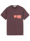 Painted Logo Pocket Short Sleeve T-Shirt Rose Brown - STONE ISLAND - BALAAN 1