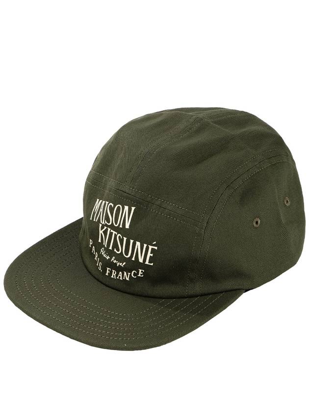 Unisex Pallace Royal Cap Hat LM06102WW0088 KHAKI - MAISON KITSUNE - BALAAN 2