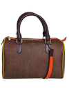 paisley duffel bag brown - ETRO - BALAAN 3