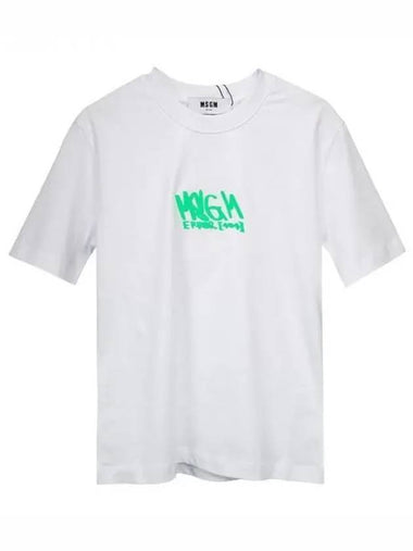 Graffiti Logo Print Short Sleeve T-Shirt White - MSGM - BALAAN 1