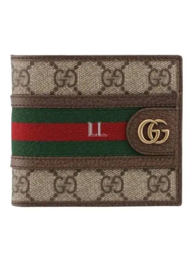 Ophidia GG Supreme Canvas Coin Half Wallet Beige - GUCCI - BALAAN 2