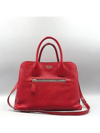 BN2554 2 WAY bag - PRADA - BALAAN 2