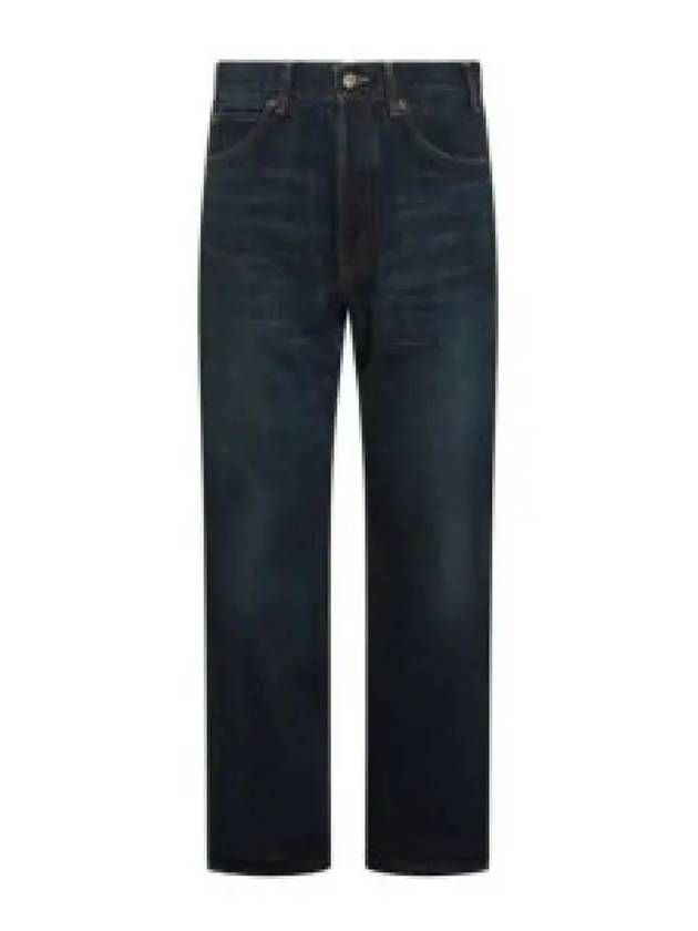 C line Jeans Blue - CELINE - BALAAN 2