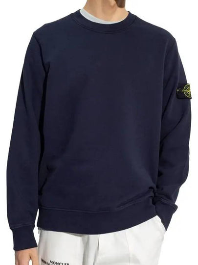 Compass Patch Crew Neck Sweatshirt Navy - STONE ISLAND - BALAAN 2