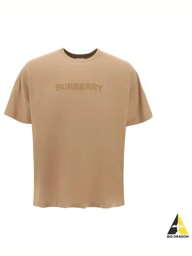 Logo Print Organnic Cotton Short Sleeve T-Shirt Brown - BURBERRY - BALAAN 2