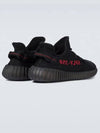 Yeezy Boost 350 V2 Bred Low Top Sneakers Black - ADIDAS - BALAAN 3