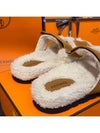 Men's Chypre Sandals Suede Goatskin Natural Ecru Men's - HERMES - BALAAN 8