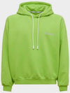 Logo Print Green Hood SN2PXF01AP JE217 615 - SUNNEI - BALAAN 5