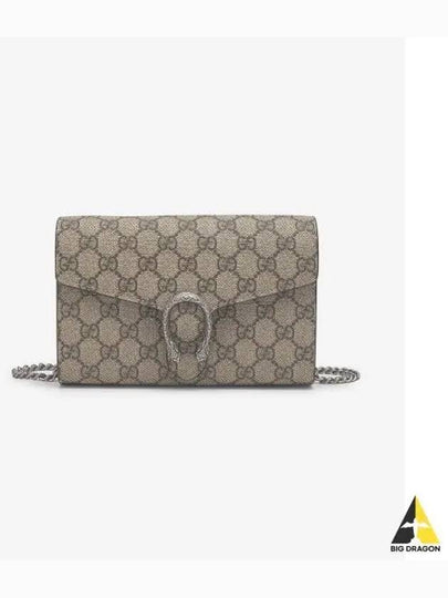 Dionysus GG Chain Shoulder Bag Beige Ebony - GUCCI - BALAAN 2