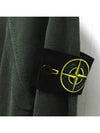 Wappenhood 6015547B8 V0053 - STONE ISLAND - BALAAN 3