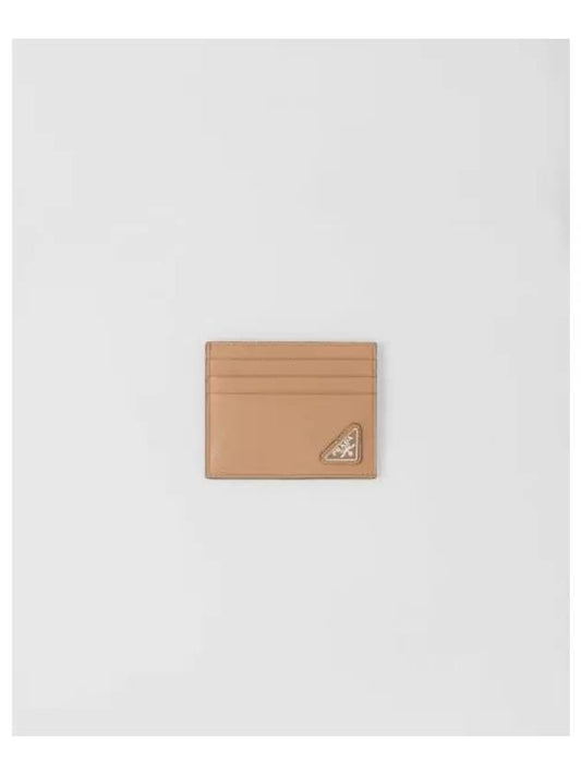 Triangle Logo Saffiano Card Wallet Caramel - PRADA - BALAAN 2