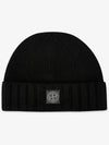 Logo Patch Wool Beanie Black - STONE ISLAND - BALAAN 3