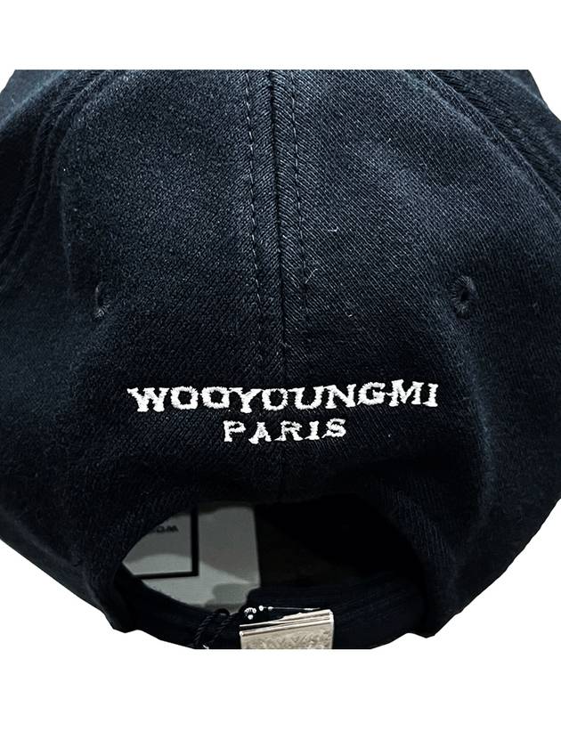 WYM embroidered logo ball cap black W231AC54721B - WOOYOUNGMI - BALAAN.