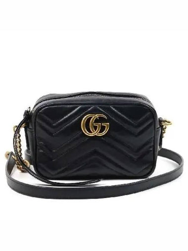 448065 Crossbody Bag - GUCCI - BALAAN 1