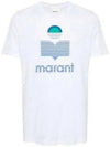 Karman Logo Linen Short Sleeve T-Shirt White - ISABEL MARANT - BALAAN 2