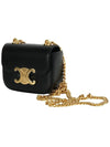 Triomphe Chain Shiny Calfskin Small Cross Bag Black - CELINE - BALAAN 2